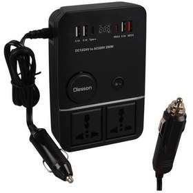 Resim Olesson 1661 Dc 12-24v 200w Oto Araç Power İnverter 2x Çakmak Girişi - 2x Type-c - 4x Usb - 2x 220v Üniversal Priz 