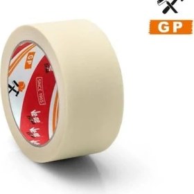 Resim NY Home Vege Maskeleme Kâğıt Bandı 36 Mm* 30 mt 6 Adet 