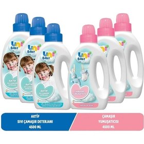 Resim Uni Baby Sıvı Çamaşır Deterjanı 1500 Ml Aktif + Yumuşatıcı 1500 Ml Hassas Hipoalerjenik Karma 6 Lı Set 
