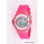 Resim Jaga Jl M876-Oggb-2 Dijital Çocuk Kol Saati 