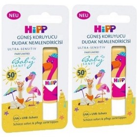 Resim Hipp Babysanft Güneş Koruyucu Dudak Nemlendiricisi 2'li 