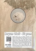 Resim Oto Cam Çizik Giderici Pembe Seryum Oksit - 50 GRAM 