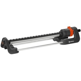 Resim Gardena 18704 Salınımlı Çim Sulama Fıskiyesi 