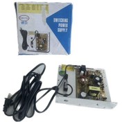Resim Wei-ya Psa9r1 Oyun Makinesi Güç Kaynağı 110v - 5/8/12v 