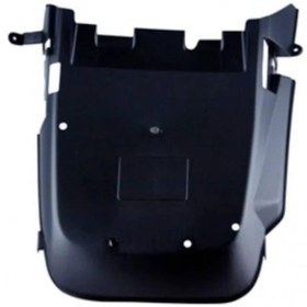 Resim Mondial RİTMİCA100 İSKELET ALT KORUMA ORJİNAL 