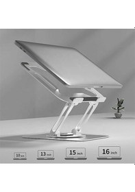 Resim Daytona ZR514 Alüminyum Katlanabilir 360 Derece Dönen Laptop Standı 