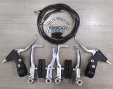 Resim Alhonga Bisiklet V Fren Alüminyum Ön-Arka Takım / Bisiklet 