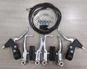 Resim Alhonga Bisiklet V Fren Alüminyum Ön-Arka Takım / Bisiklet 