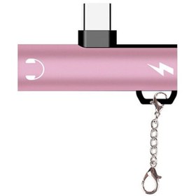 Resim Ally Type-C to 3.5 MM Anahtarlık Dönüştürücü Adaptör Pembe 