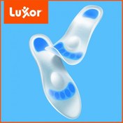 Resim Luxor Silikon Tabanlık (Xxl) KOD:603 