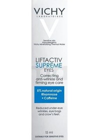 Resim Vichy Liftactiv Supreme Göz Çevresi Bakım Kremi 15 ML 