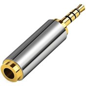 Resim Keepro Stereo 4 Boğum 3.5 MM Dişi To 2.5 MM Erkek Çevirici Metal Ja Diğer