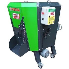 Resim Rema Ykm1000 1m3 Yem Karma Makinesi 220v 