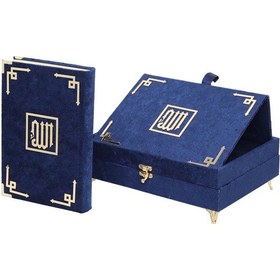 Resim Kadife Kaplı Rahleli Hediyelik Kuranı Kerim Seti - Lacivert 