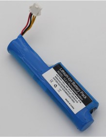 Resim Beko Rs - 2121 Robot Süpürge 3200 Mah Batarya 