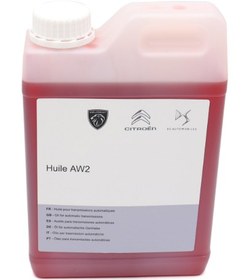 Resim EAT8 8 İleri Otomatik Şanzıman Yağı 2 Litre (Orijinal) 