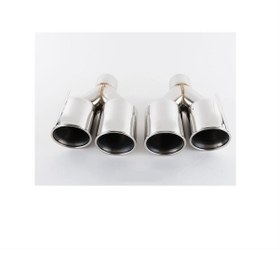 Resim Bmw M-performance Yuvarlak Egzoz Ucu Setı Sılver N11.97 