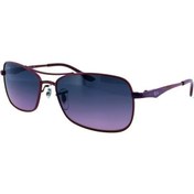 Resim RAY-BAN RJ 9524S COL 232\u002F90 51-14-120 ÇOCUK GÜNEŞ GÖZLÜĞÜ 