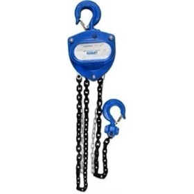 Resim Echolift 20 Ton 5mt. Hs-S Tipi Caraskal 