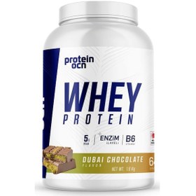 Resim Proteinocean Whey Protein Dubai Çikolatası - 1.6kg - 64 Servis 