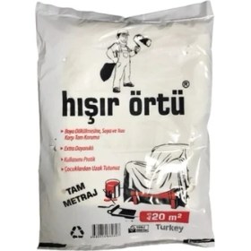Resim Kardelen Hışır Boya Örtüsü 4 x 5 -20 mt 2 Adet 