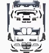 Resim Bmw 4 Serisi G22 M4 Body Kit (Ön Arka Tampon Marşpiyel Panjur - Egzoz Set) 2 Kapı 