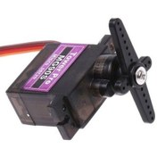 Resim Tower Pro Mg90S Servo Motor 