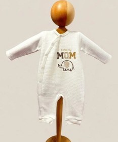 Resim Cantoy Bebek I Love My Mom Yazılı Filli Tulum-15301 Ekru 