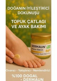 Resim Dermaun Kantaron Yağlı Krem 40 ML 