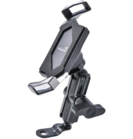 Resim Mts Takeway Telefon Tutucu Açık Model Metal Attm 