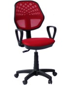 Resim SDT TİCARET Kırmızı Fileli Koltuk Çalışma Sanalayesi Ofis Sandalyesi Ofis Koltuğu Öğrenci Koltuğu 