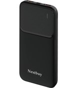 Resim Acl Pw-99 10000mah Powerbank Siyah Led Göstergeli Şarj Cihazı 