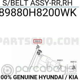 Resim Emniyet Kemeri Arka Sağ Orjinal | 89880H8200Wk 