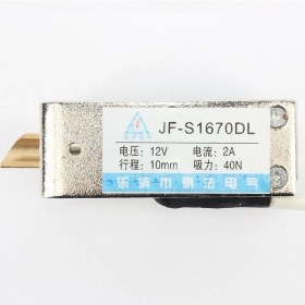 Resim Alkatronik JF-S1670DL Solenoid Kilit DC 12V 2.4A 28W 40N Elektrikli Manyetik Kapı Depo Kasa Kilidi 10mm Dil 
