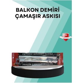 Resim Mey İthalat Kare Küpeşte Uyumlu Balkon Çamaşır Askısı 25x60 Cm Beyaz Pratik 