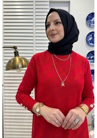 Resim Rabia Şamlı Bilge Kırmızı Triko Tunik Çok Renkli 