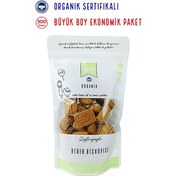Resim OG natural Organik Bebek Bisküvisi 300 gr 6 Ay 