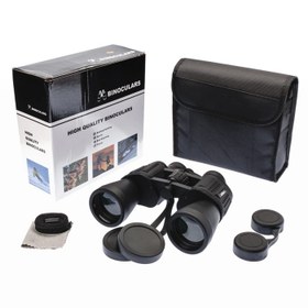 Resim 7x50 – Geniş Ön Mercekli Profesyonel El Dürbünü – 1000m/56m – Siyah V3 