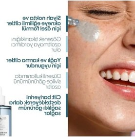 Resim Gözenek Sıkılaştırıcı Niacinamide Yüz Serumu, 50 Ml 