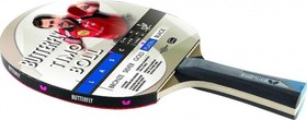 Resim Butterfly Timo Boll Platin Masa Tenisi Raketi ITTF Onaylı 85026 