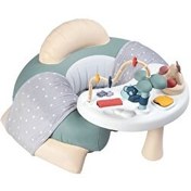 Resim Little Smoby Cosy Aktiviteli Bebek Koltuğu 