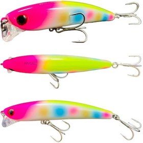 Resim Ryuji Komodo 9cm 13gr Maket Yem 