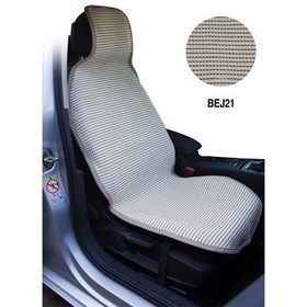 Resim Universal Oto Koltuk Kılıfı Minder Terletmez Bej Renk 3 Parça 