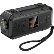Resim Ganbao Siyah Bluetooth 5.0 El Krank Güneş Radyosu Am/fm/wb/noaa Tam Bant Radyo Çok Fonksiyonlu Sos Acil Durum LED El Feneri Telefon Şarj Cihazı (Yurt Dışından) 