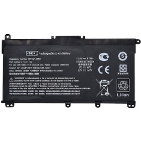 Resim Hp 15Z-Cw 15Z-Cw000 15Z-Cw100 Notebook Bataryası Pili 