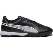 Resim Puma King Match Tt Unisex Halısaha Ayakkabısı 10726001 Siyah 10726001 Siyah 