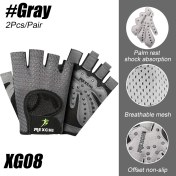 Resim Liangduo Shop XG08-GRI Tarzı L Boyutu Hava Spor Salonu Egzersiz Eldiveni Erkek Kadın Nefes Bisiklet Eldiveni Fitness Eğitimi Halter Asılı Çekme Ups Tırmanma (Yurt Dışından) 