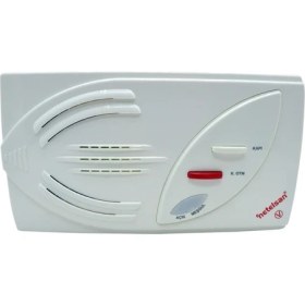 Resim Netelsan Vega Diafon Şube Kapıcısız 