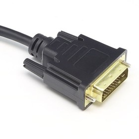 Resim Dark 1.8 Metre Display Port To Dvi Kablosu Erkek/Erkek 