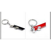 Resim Passat Golf Polo Scirocco R Line Metal Çift Yönlü Anahtarlık 